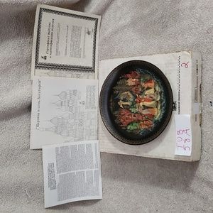 Russian collectors Plate